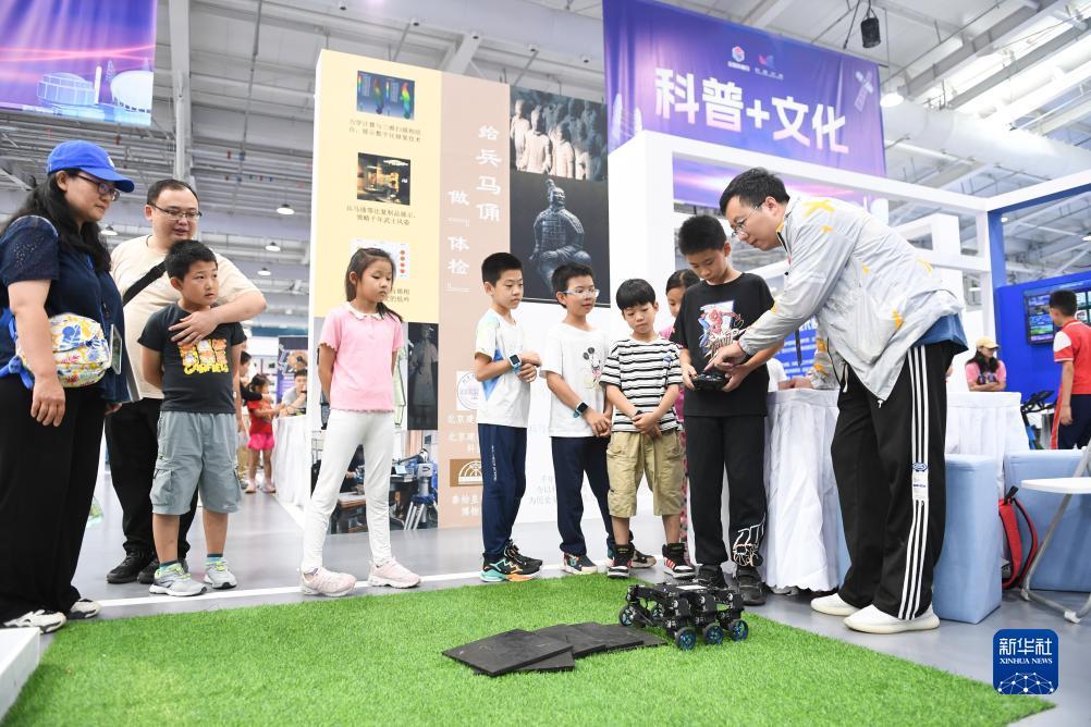 威尼斯人线路